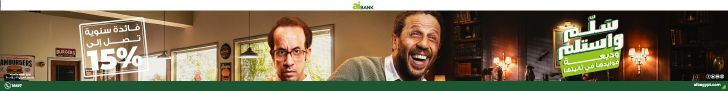 دخول التأشيرة السياحية الخليجية الموحدة حيز التنفيذ خلال…