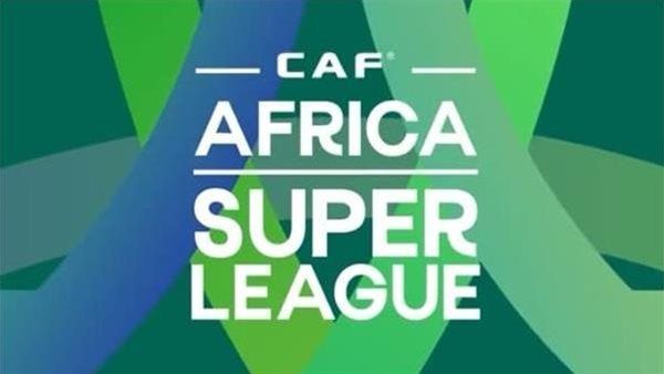 مواعيد مباريات إياب ربع نهائي دوري السوبر الإفريقي 2023
