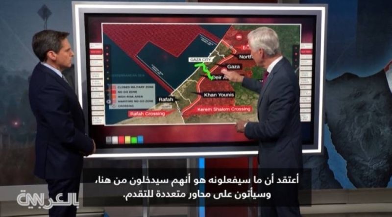 اتفرج الصدمه..جنرال أمريكي يشرح خطة إسرائيل المحتملة لاجتياح غزة بريًا.. أكثر من مجرد دبابات