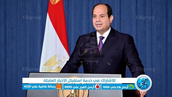 عاجل - الرئيس السيسي: غياب الأفق السياسي أدى إلى تفاقم الصراع داخل فلسطين (غزة تويتر بث مباشر)