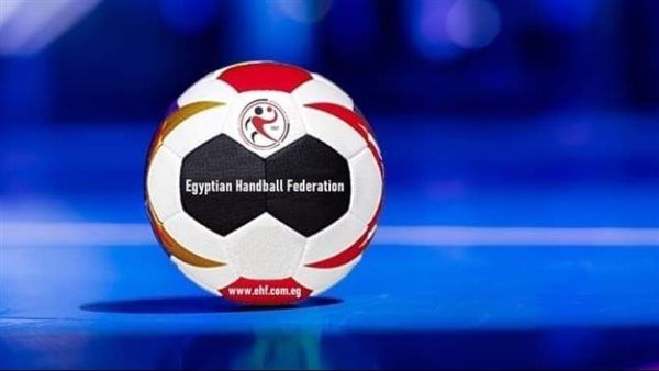 الاتحاد الدولي لكرة اليد يصدر بيان للرد على حكم المحكمة الرياضية ويكشف مصير اللجنة المؤقتة