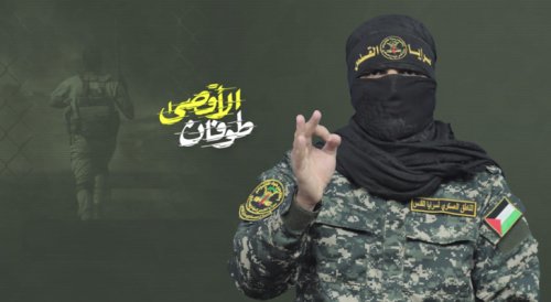 سرايا القد سرايا القدس:نتنياهو لا يريد للأسرى أن يروا النورس:نتنياهو لا يريد للأسرى أن يروا النور