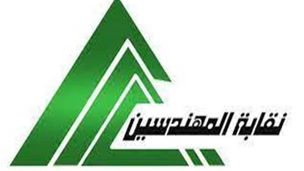 نقابة المهندسين المصرية تفتح باب التبرع لدعم الشعب الفلسطيني