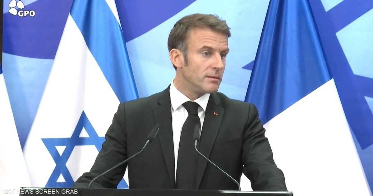 العالم اليوم - كيف تؤثر رسائل ماكرون على الصراع في غزة والشرق الأوسط؟