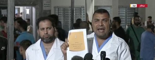 ردًا على بايدن .. الصحة الفلسطينية تعلن أسماء وأرقام هويات الشهداء ..