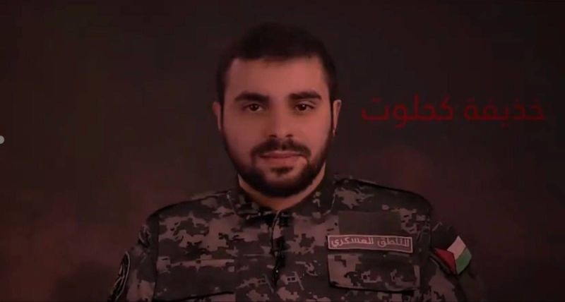 لأول مرة...إسرائيل تكشف هوية « اسم وصورة» الملثم "أبو عبيدة" .. اتفرج الصورة