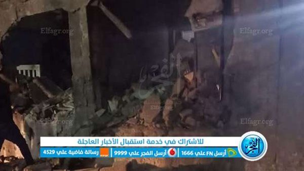 عاجل - تطورات التحقيقات بشأن حادث سقوط صاروخ في طابا.. ماذا يحدث الآن؟ (بث مباشر تويتر اليوم القاهرة الإخبارية)