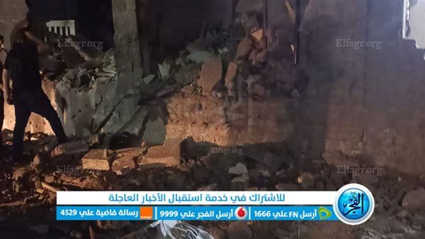 عاجل - سقوط صاروخ في طابا و"القاهرة الإخبارية" يتصدران تريند منصة X تويتر (بث مباشر الآن)