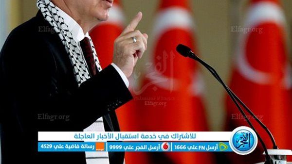 عاجل - "أردوغان" يكشف عن رد فعل إسرائيل بشأن تصريحاته بأن حماس ليست إرهابية (فلسطين اليوم تويتر بث مباشر)