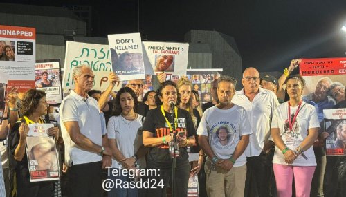 عائلات أسرى المقاومة يوجهون صفعة لنتنياهو: كله مقابل كله