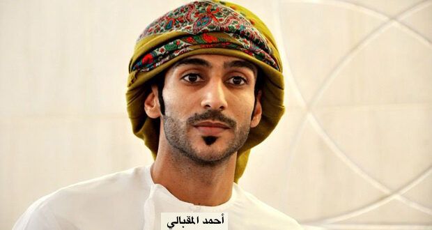 مشاعر حالمة : دوامة الجرح