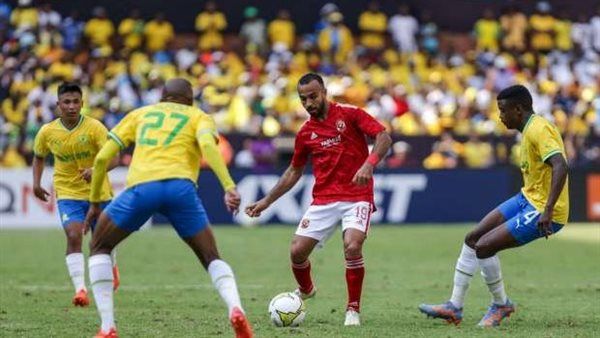 تفاصيل الاجتماع الفني لمباراة الأهلي وصن داونز