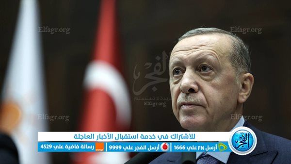 عاجل - كلمة الرئيس التركي أردوغان للتضامن مع الفلسطينيين (بث مباشر الآن تويتر اليوم)