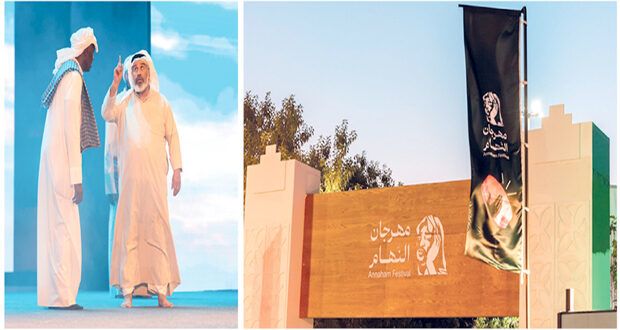 مشاركة نوعية عمانية فـي مهرجان النهام بالمملكة العربية السعودية