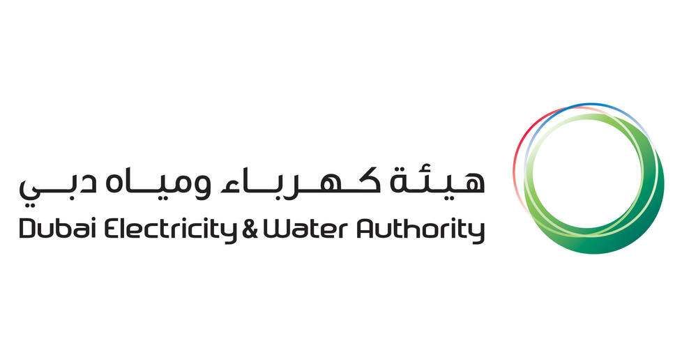 “كهرباء ومياه دبي” تتبنّى استراتيجية شاملة لتعزيز ريادة دبي في مجالات الاستدامة والحفاظ البيئي وصناعة المستقبل