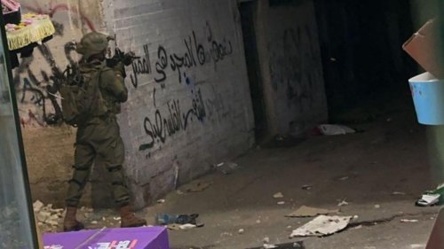 الضفة تشتعل .. شهيد وعدد كبير من الإصابات .. صور وفيديو