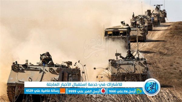 "العربية": دبابات إسرائيلية تتمركز الآن في وسط قطاع غزة