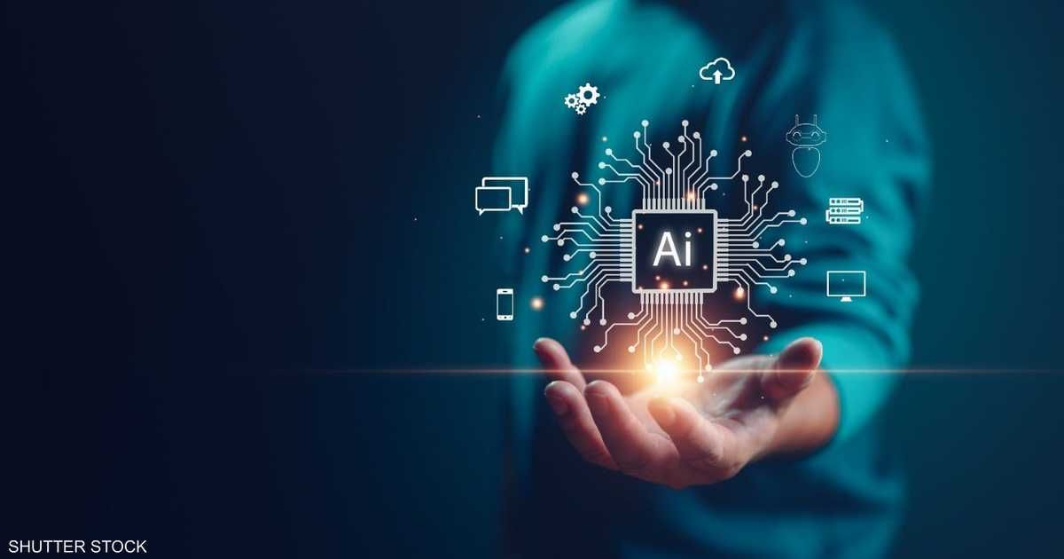 العالم اليوم - هل تتسبب طفرة الذكاء الاصطناعي في انهيار الأسواق؟