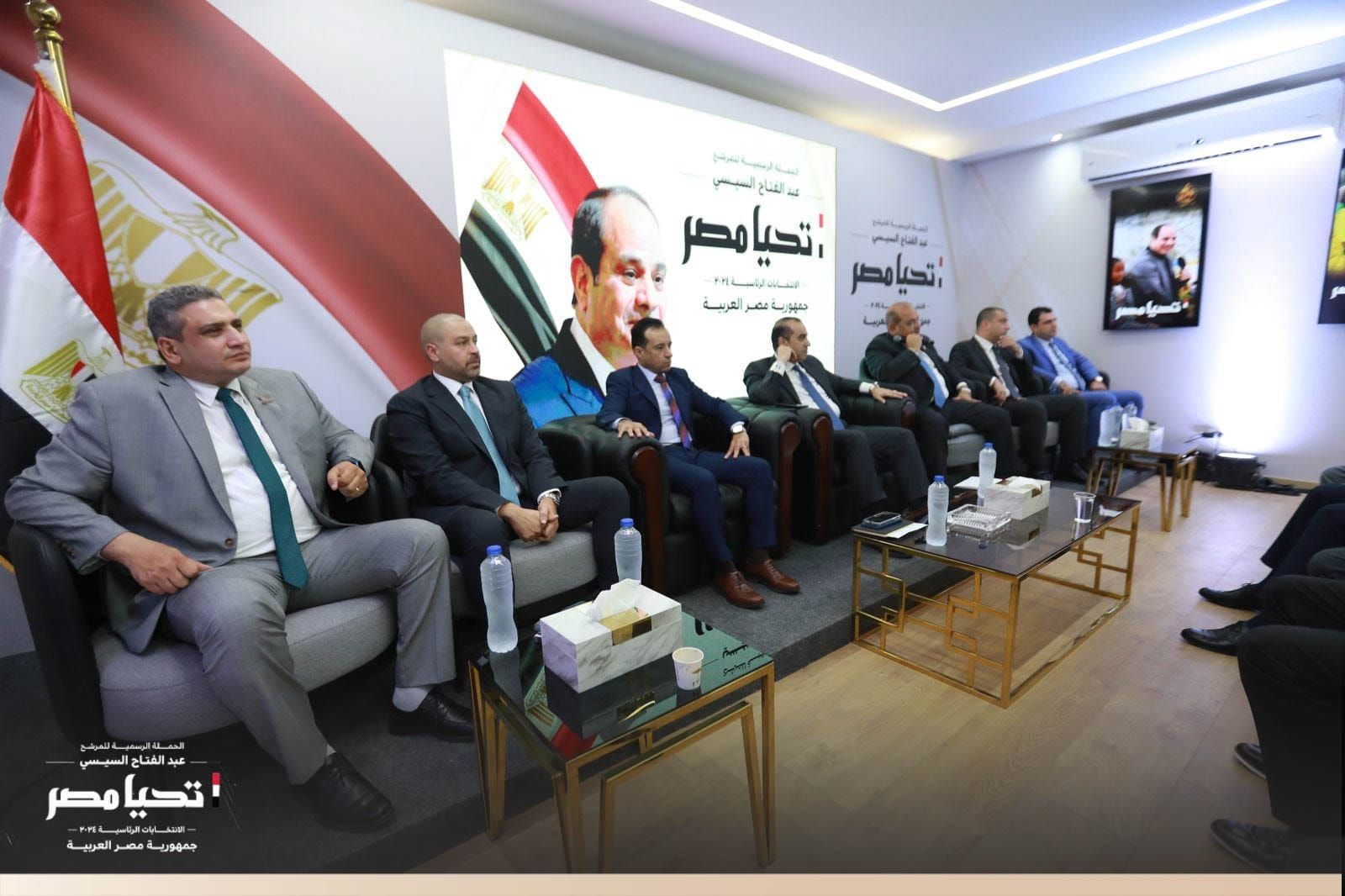 الحملة الرسمية للمرشح الرئاسى عبد الفتاح السيسى تستقبل وفداً من رؤساء الاتحادات الرياضية