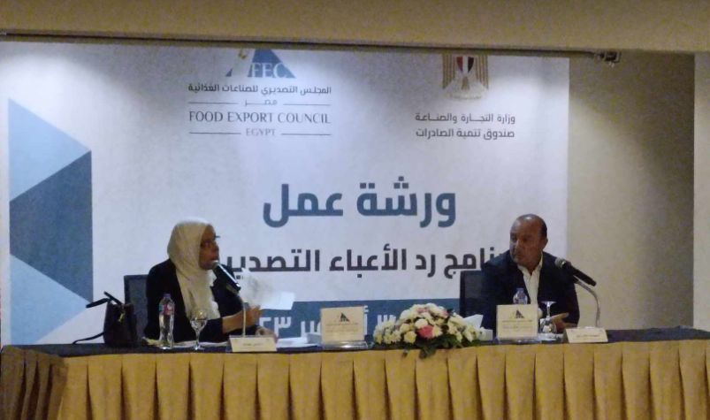 هاني برزي: زيادة قيمة المساندة التصديرية إلى 28 مليار جنيه…