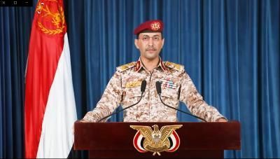 أخبار اليمن : صنعاء تعلن رسمياً قصف أهداف إسرائيلية
