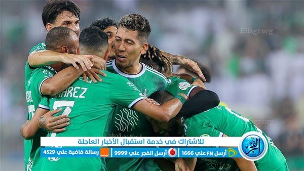 ما هي القنوات الناقلة لمباراة الأهلي وأبها اليوم الثلاثاء 31-10-2023 في كأس الملك السعودي ؟
