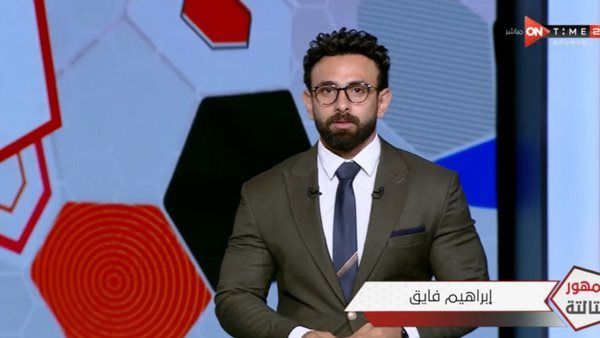 "سمعني صوتك سمع".. إبراهيم فايق يدعو جمهور الأهلي لمساندة الفريق أمام صنداونز