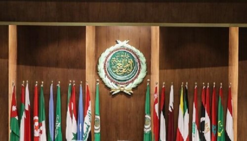 شعار القمة العربية الطارئة: إسرائيل ليست فوق القانون الدولي