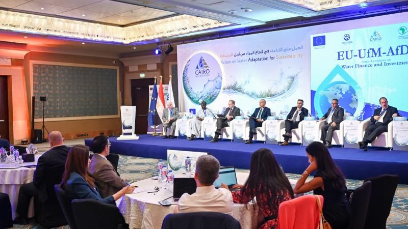 وزير الرى يشارك فى جلسة ”التمويل والاستثمار فى قطاع المياه”