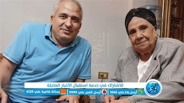 غدًا.. "نوال خميس" رائدة الزراعة "حدوتة مصرية" في إذاعة الشرق الأوسط
