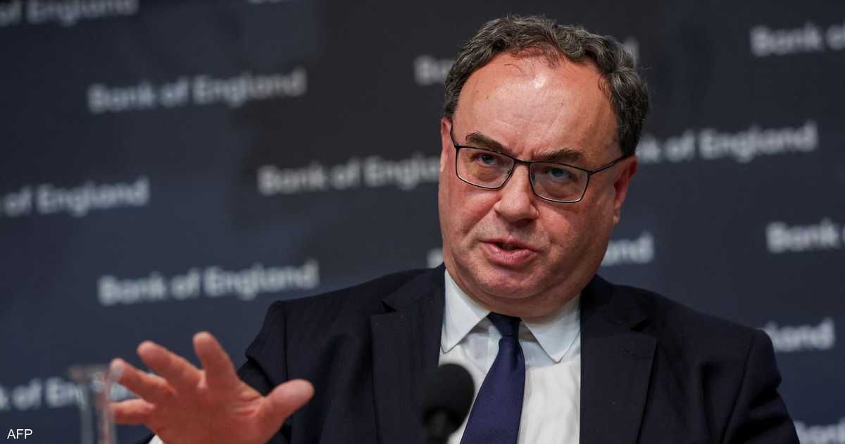 العالم اليوم - محافظ بنك إنجلترا: أحداث الشرق الأوسط تسبب حالة من الغموض