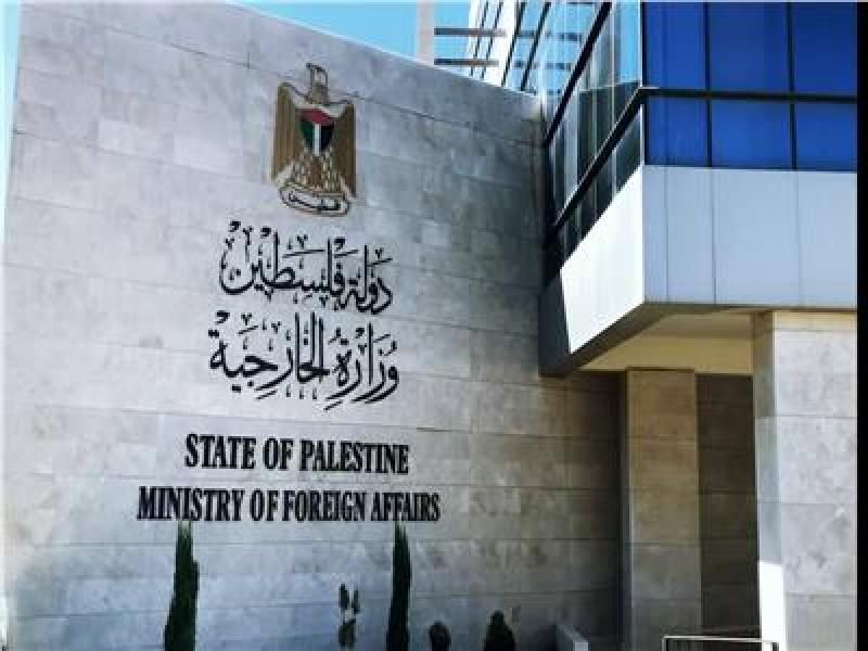 فلسطين تدعو دول العالم إلى مراجعة علاقاتها مع إسرائيل والضغط عليها لوقف...