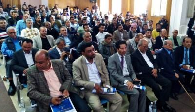 أخبار اليمن : اختتام فعاليات المعرض الوطني الثالث للطاقة المتجددة