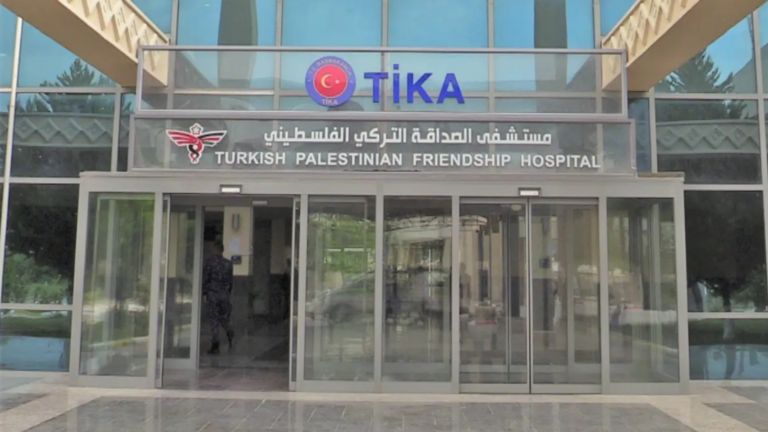 خروج المستشفى الوحيد الخاص بعلاج السرطان في غزة عن العمل !