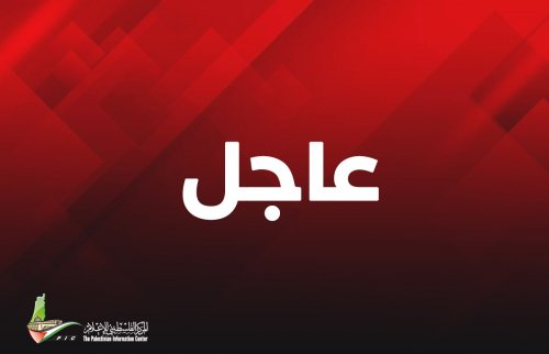 اتفرج .. صاروخ أطلق من غزة يسقط على السيارات جنوبي إسرائيل