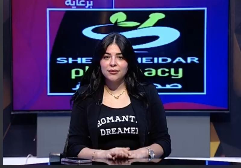 الإعلامية نور الجارحي تناقش قضية ” محو الهوية ” وتستضيف د حسام...