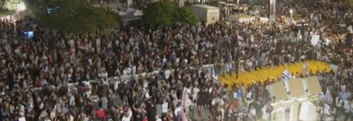 فيديو: مظاهرات أمام بيت نتنياهو وقتلى الاحتلال منذُ البري 29 قتلًا