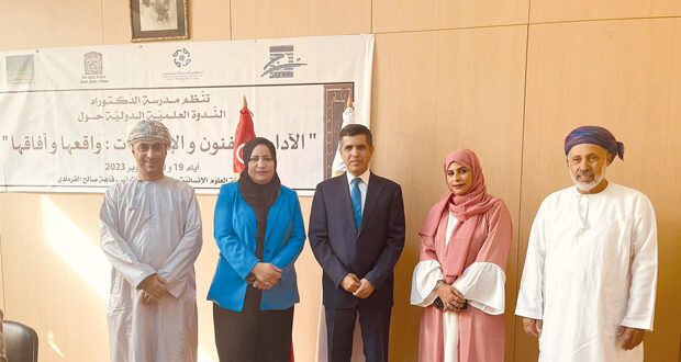 جامعة الشرقية تنظم ندوة علمية دولية مع جامعة جندوبة التونسية