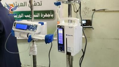 أخبار اليمن : هيئة تدعم مستشفى حكومي بصنعاء بـ40 جهاز طبي