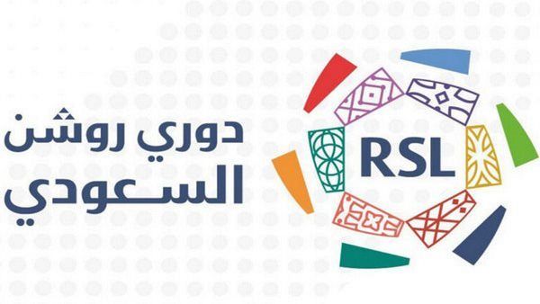 صباح الكورة.. كولر يفاجئ موديست بقرار ناري ومباريات قوية في دوري روشن والهلال يتلقى ضربة موجعة