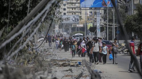 أمريكا .. الحزب الجمهوري يدعو لتوطين سكان غزة في مصر