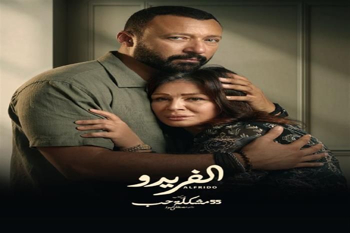 بعد نجاحها في ألفريدو.. إلهام شاهين تعود بـ 3 أعمال سينمائية