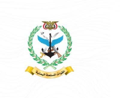 أخبار اليمن : إطلاق دفعة طائرات مسيرة على أهداف حساسة للعدو الصهيوني