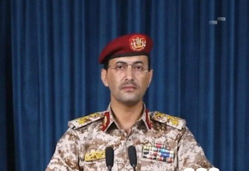 بيان للقوات المسلحة اليمنية التابعة للحوثي حول طائرات مسيرة
