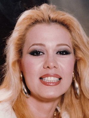 تحولت الى عجوز.. أحدث ظهور للفنانة إيمان بعد تجازها 77