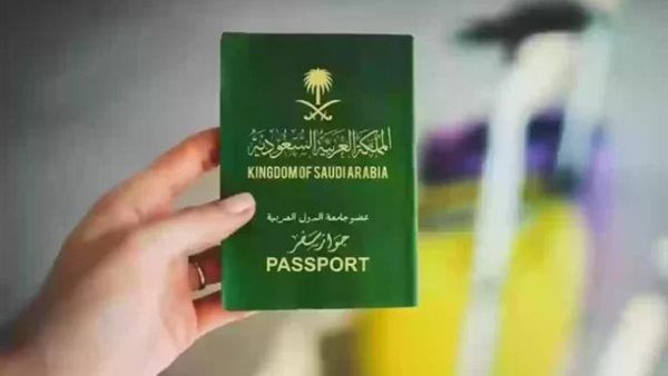 كيف تحصل على تأشيرة زيارة الأعمال؟