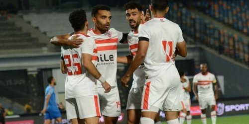 غيابات مؤثرة في صفوف الزمالك قبل مواجهة بيراميدز في كأس مصر