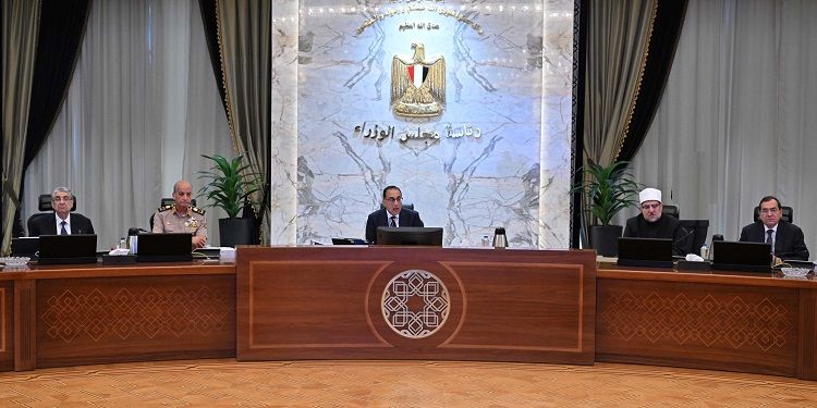 عاجل.. مد إعفاء واردات الذهب من الضريبة الجمركية 6 أشهر
