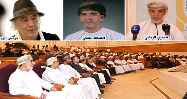 عبدالله الكندي وواسيني الأعرج يفوزان بجائزة السلطان قابوس للثقافة والفنون والآداب