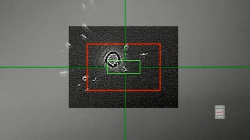 فيديو .. اليمن تسقط مسيّرة أمريكية .. والأخيرة تؤكد